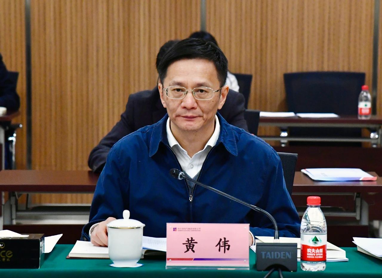 �й����ط�����(�ɷ�)���޹�˾-�ٷ���վ