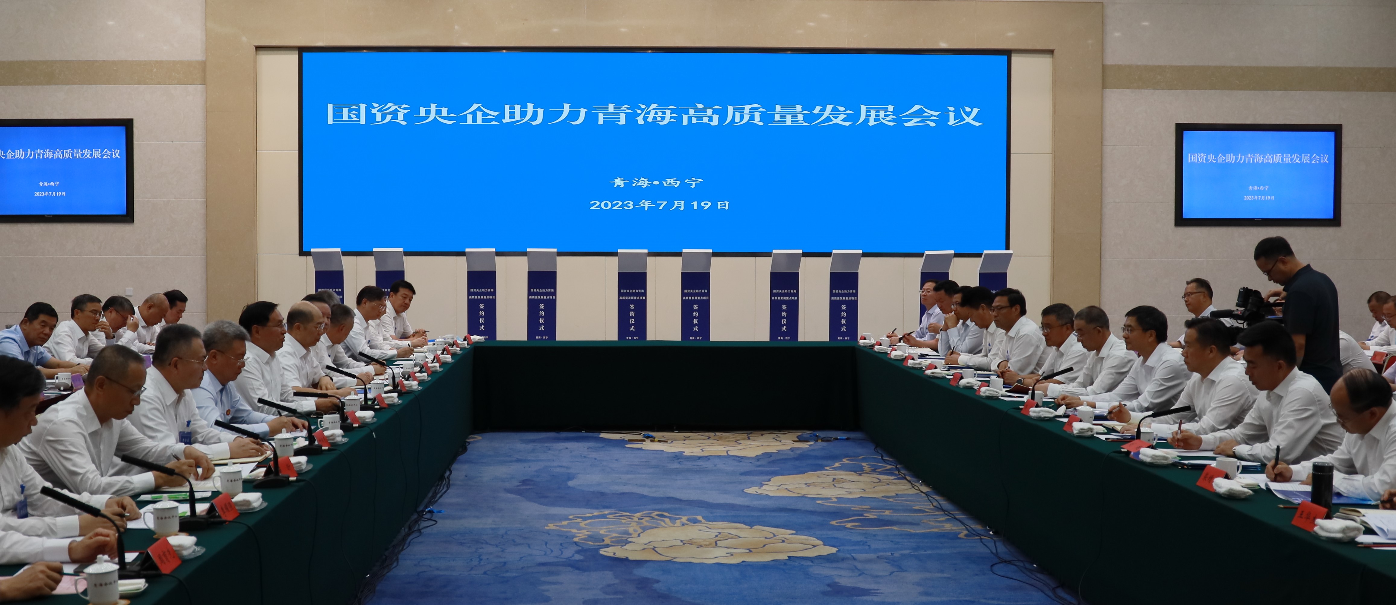 ����׿�����ʡ����󡢹���ί����ǡ����Ρ�������ҵˢ��