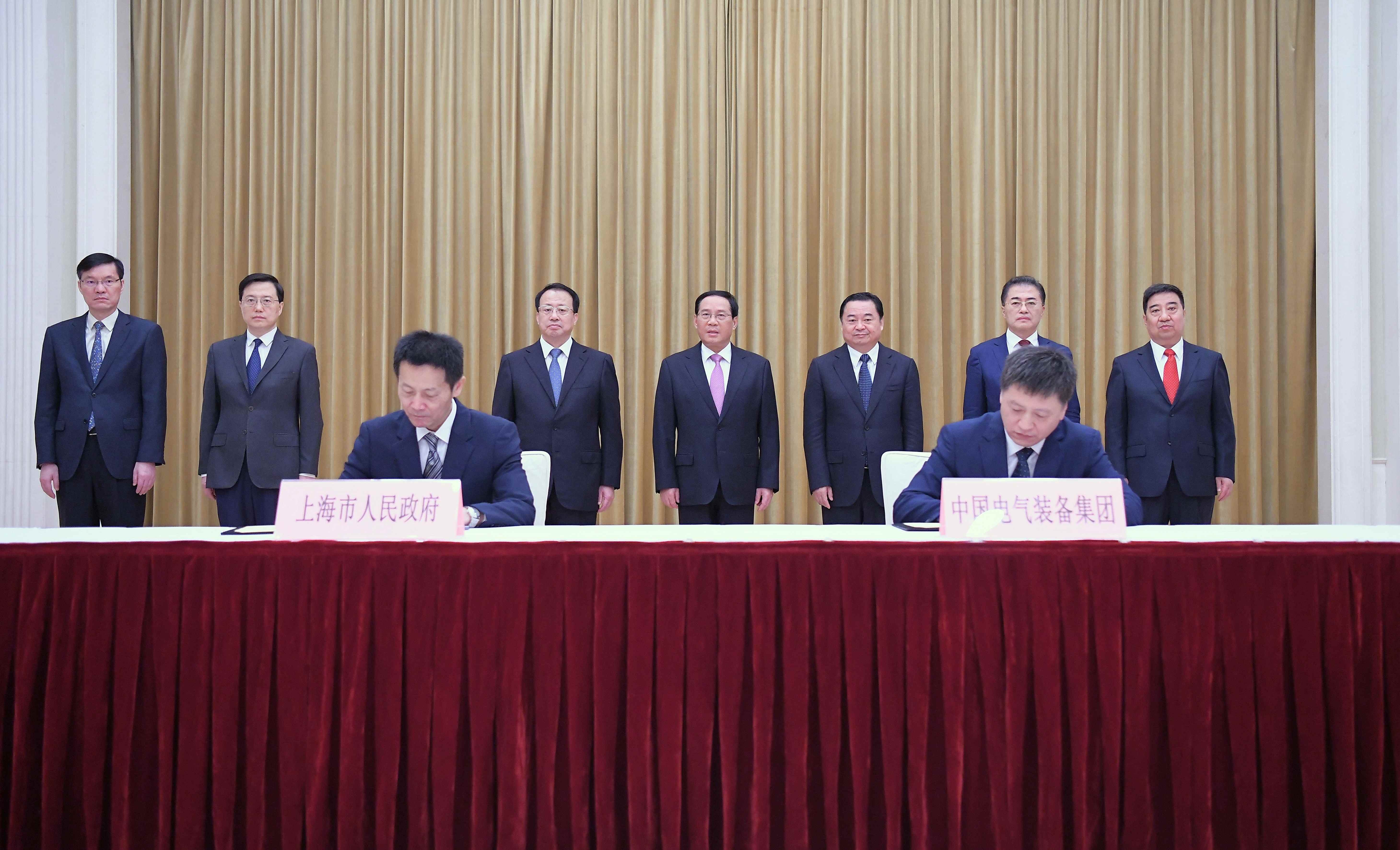 ���������ʡ����󡢹���ί����ǡ����Ρ�������ҵˢ��