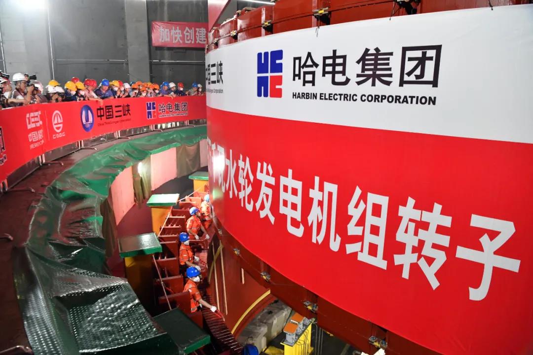 �й����ط�����(�ɷ�)���޹�˾-�ٷ���վ