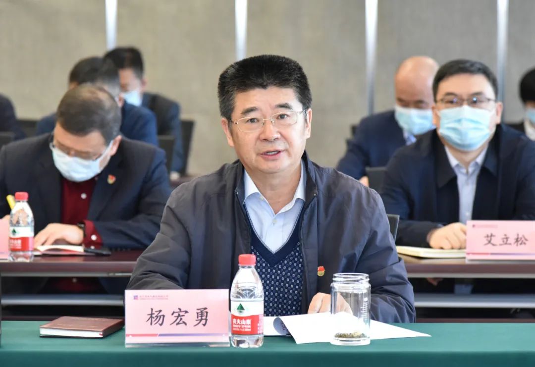 �й����ط�����(�ɷ�)���޹�˾-�ٷ���վ