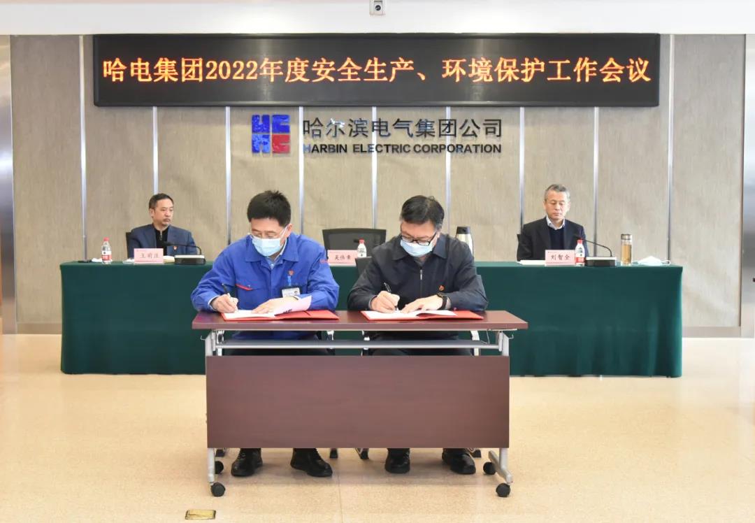 �й����ط�����(�ɷ�)���޹�˾-�ٷ���վ