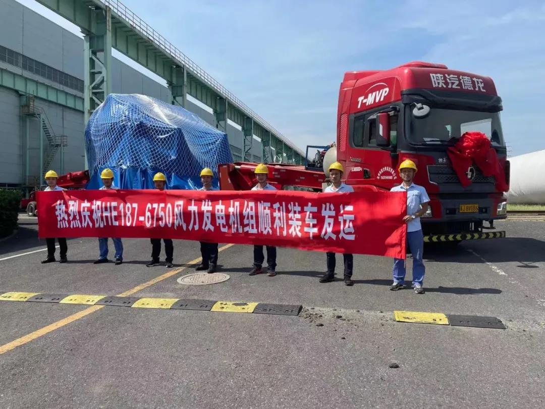 �й����ط�����(�ɷ�)���޹�˾-�ٷ���վ