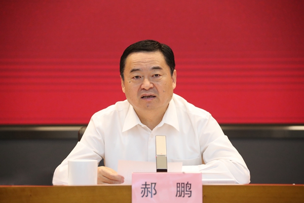 �й����ط�����(�ɷ�)���޹�˾-�ٷ���վ