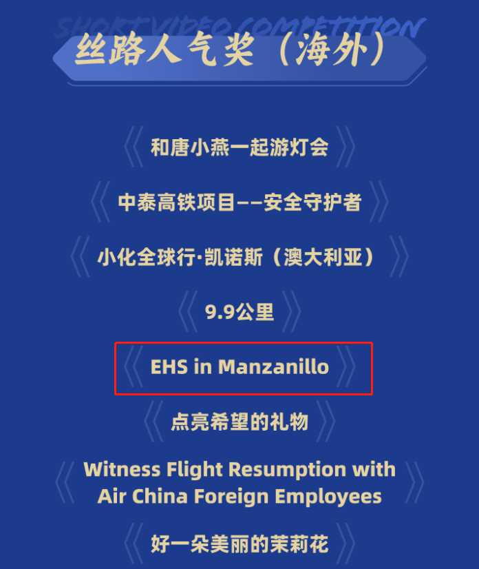 �й����ط�����(�ɷ�)���޹�˾-�ٷ���վ