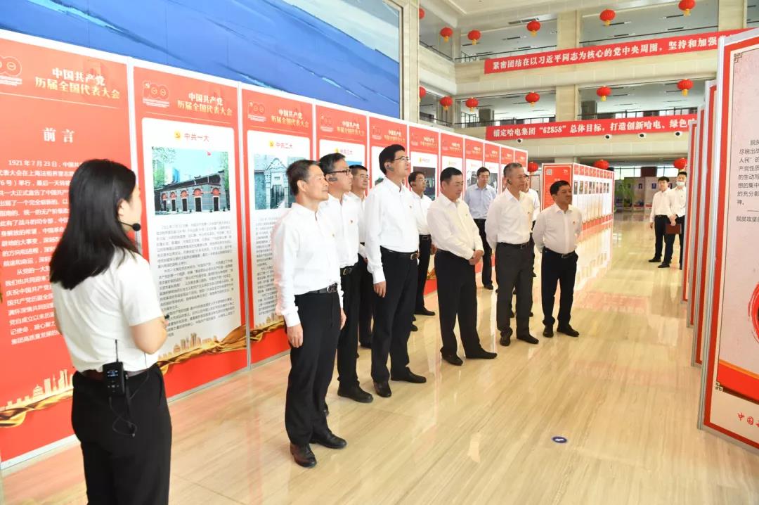 �й����ط�����(�ɷ�)���޹�˾-�ٷ���վ