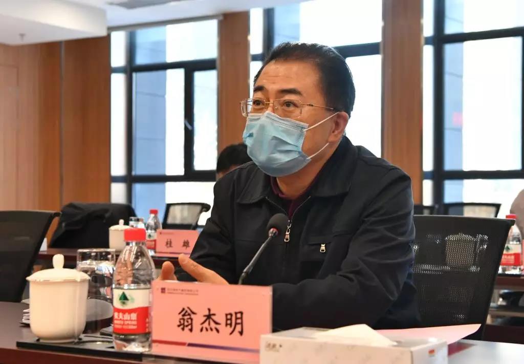 �й����ط�����(�ɷ�)���޹�˾-�ٷ���վ