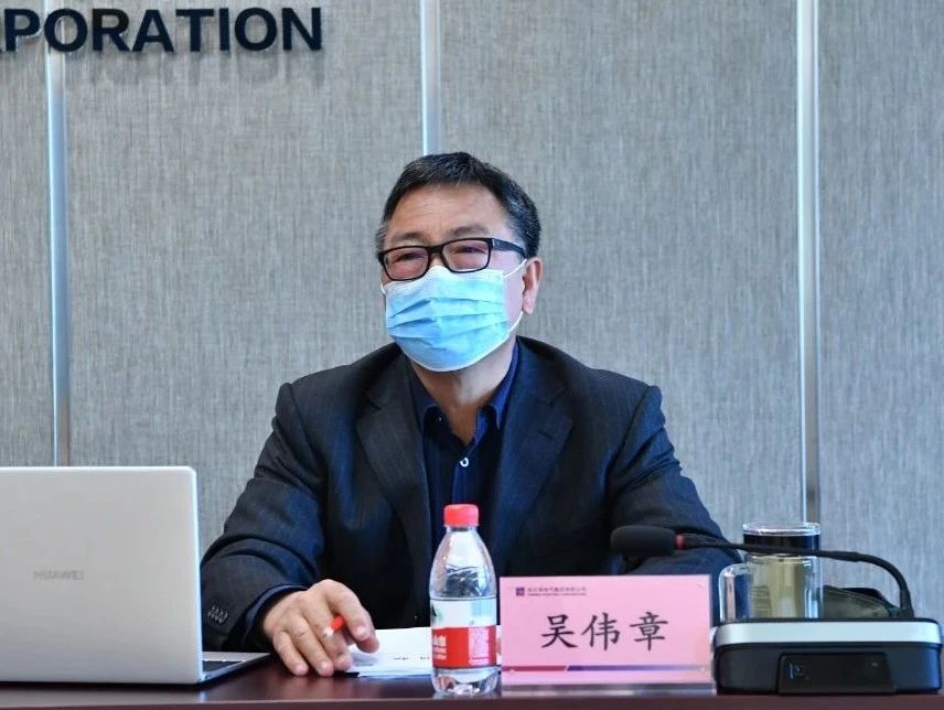 �й����ط�����(�ɷ�)���޹�˾-�ٷ���վ