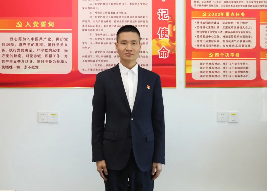 �й����ط�����(�ɷ�)���޹�˾-�ٷ���վ