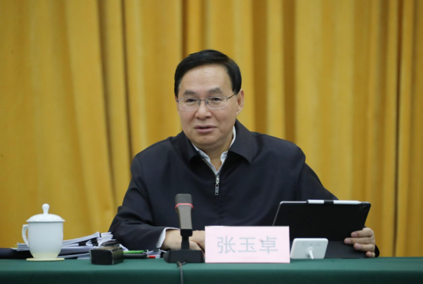 ����׿�����ʡ����󡢹���ί����ǡ����Ρ�������ҵˢ��