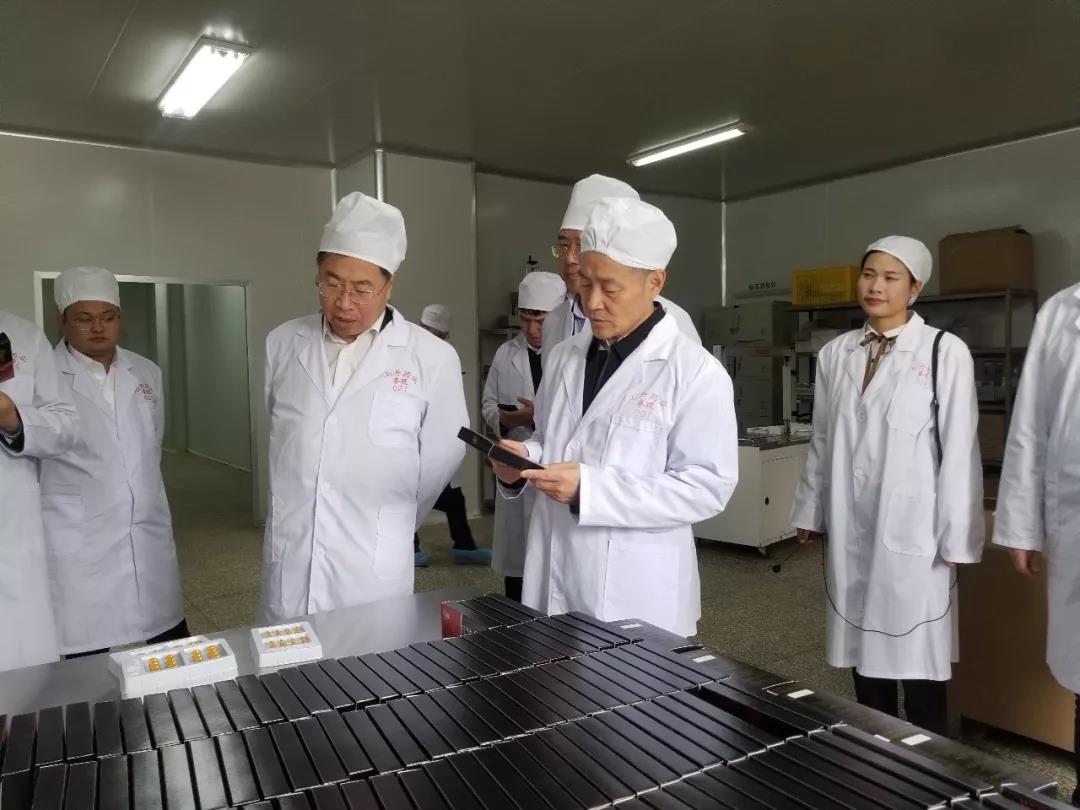 �й����ط�����(�ɷ�)���޹�˾-�ٷ���վ