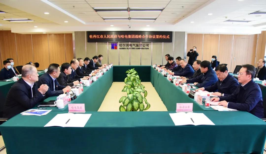 �й����ط�����(�ɷ�)���޹�˾-�ٷ���վ