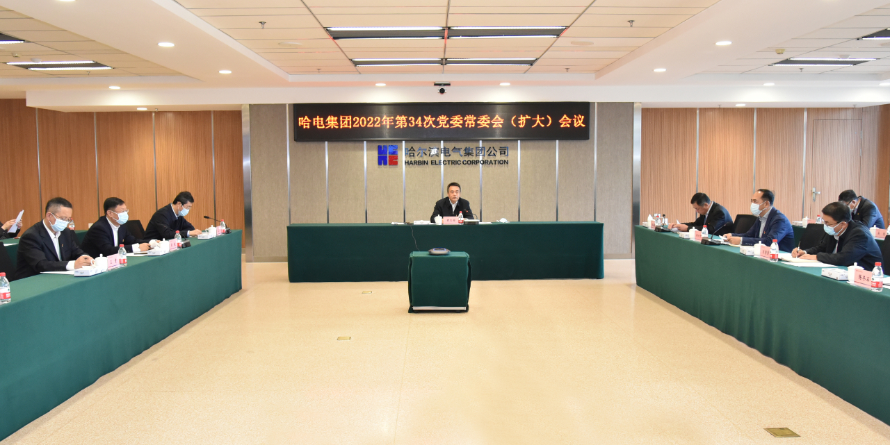 �й����ط�����(�ɷ�)���޹�˾-�ٷ���վ