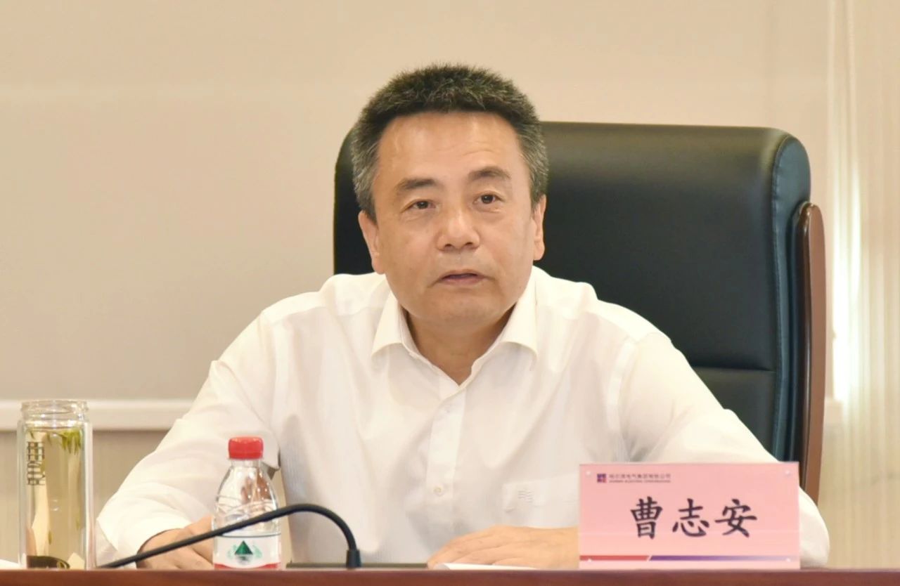 �й����ط�����(�ɷ�)���޹�˾-�ٷ���վ