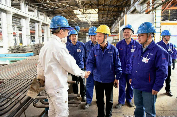 �й����ط�����(�ɷ�)���޹�˾-�ٷ���վ