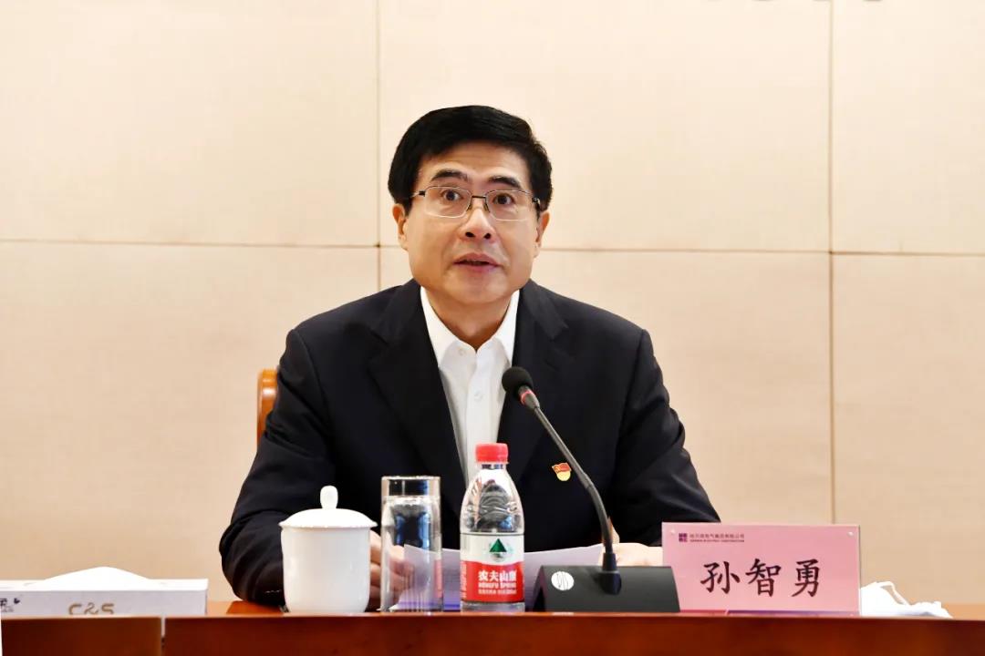 �й����ط�����(�ɷ�)���޹�˾-�ٷ���վ