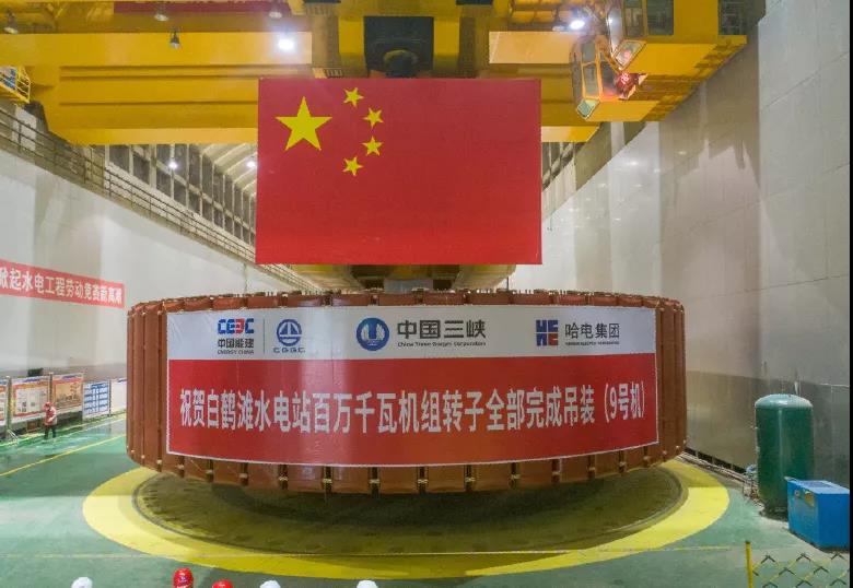 �й����ط�����(�ɷ�)���޹�˾-�ٷ���վ