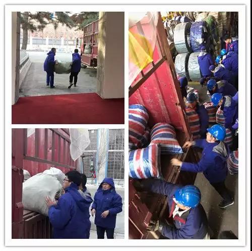 �й����ط�����(�ɷ�)���޹�˾-�ٷ���վ