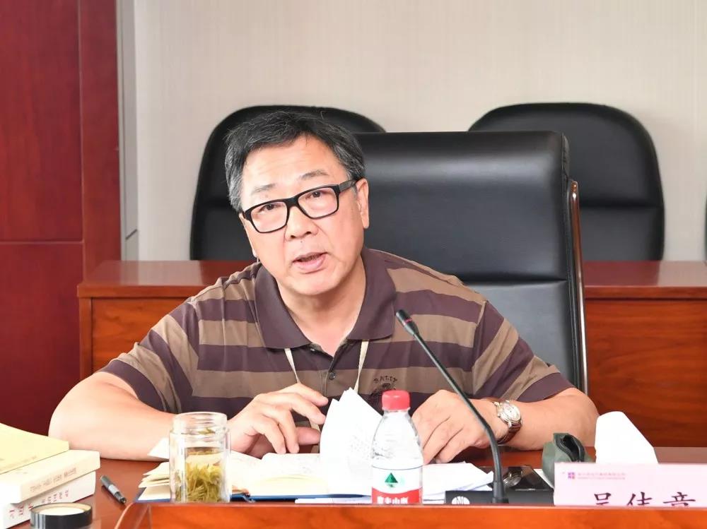 �й����ط�����(�ɷ�)���޹�˾-�ٷ���վ