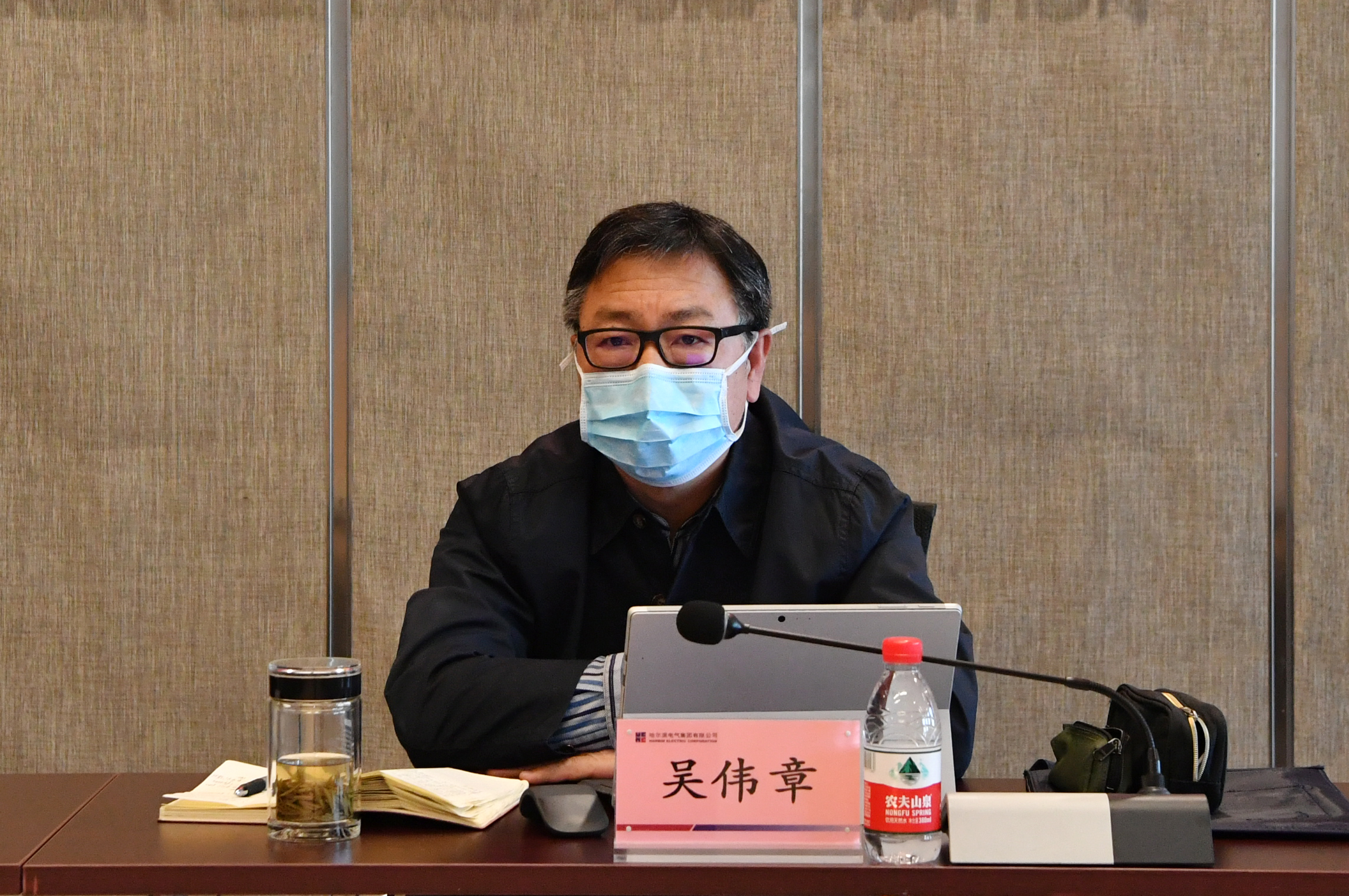 �й����ط�����(�ɷ�)���޹�˾-�ٷ���վ