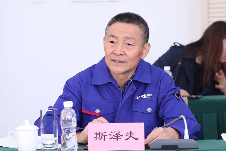 �й����ط�����(�ɷ�)���޹�˾-�ٷ���վ