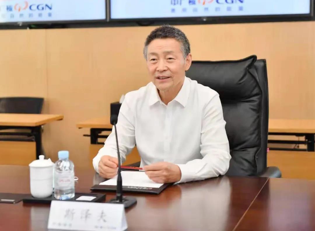 �й����ط�����(�ɷ�)���޹�˾-�ٷ���վ