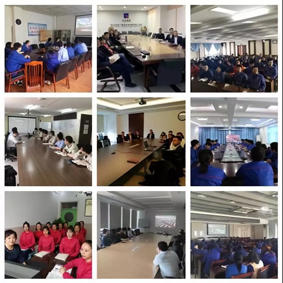 �й����ط�����(�ɷ�)���޹�˾-�ٷ���վ