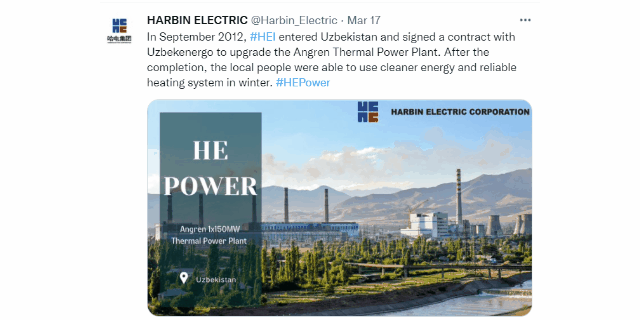 �й����ط�����(�ɷ�)���޹�˾-�ٷ���վ