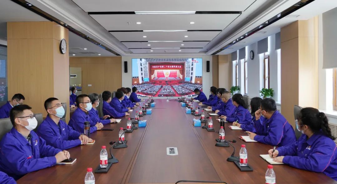 �й����ط�����(�ɷ�)���޹�˾-�ٷ���վ