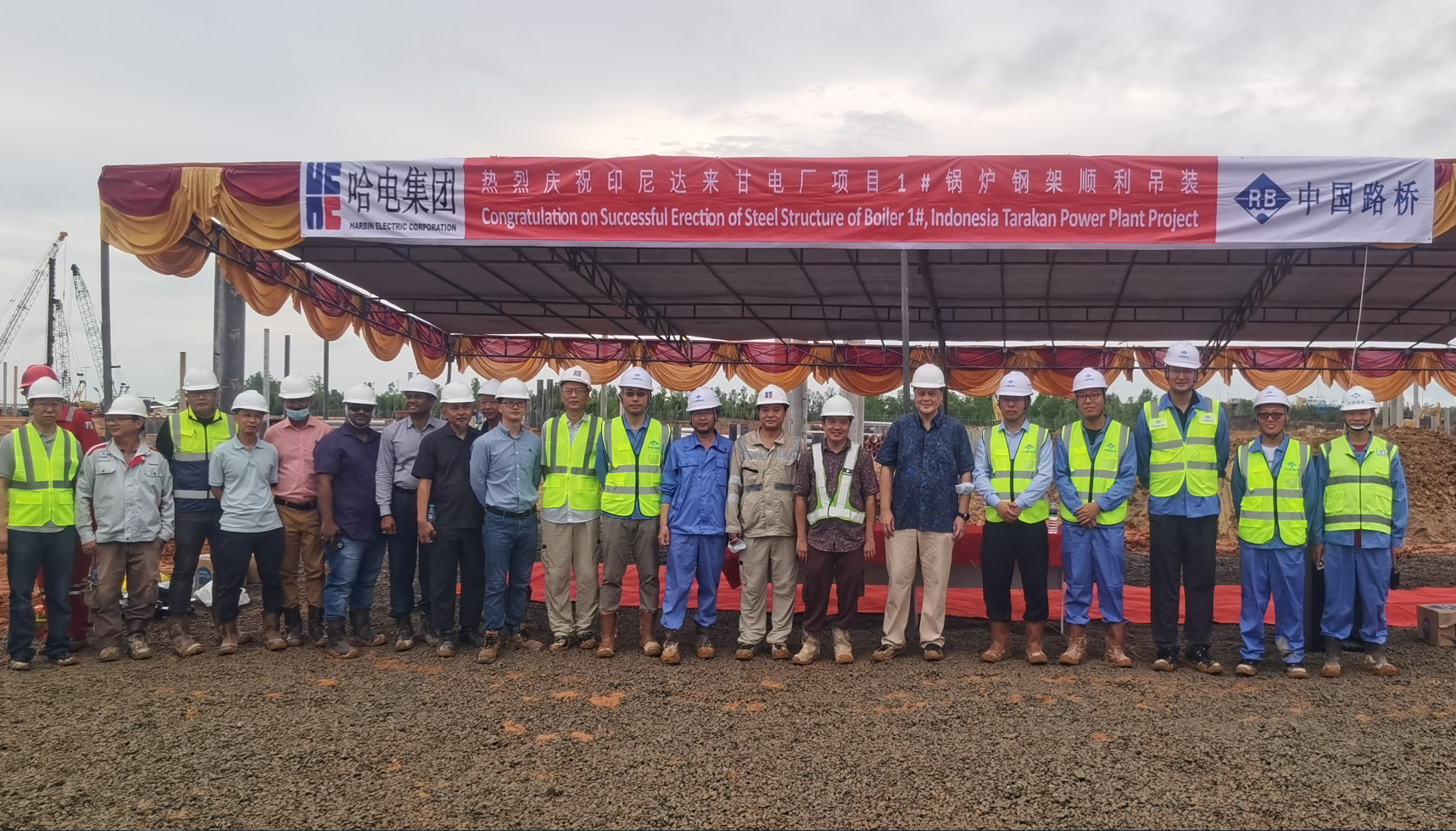 �й����ط�����(�ɷ�)���޹�˾-�ٷ���վ