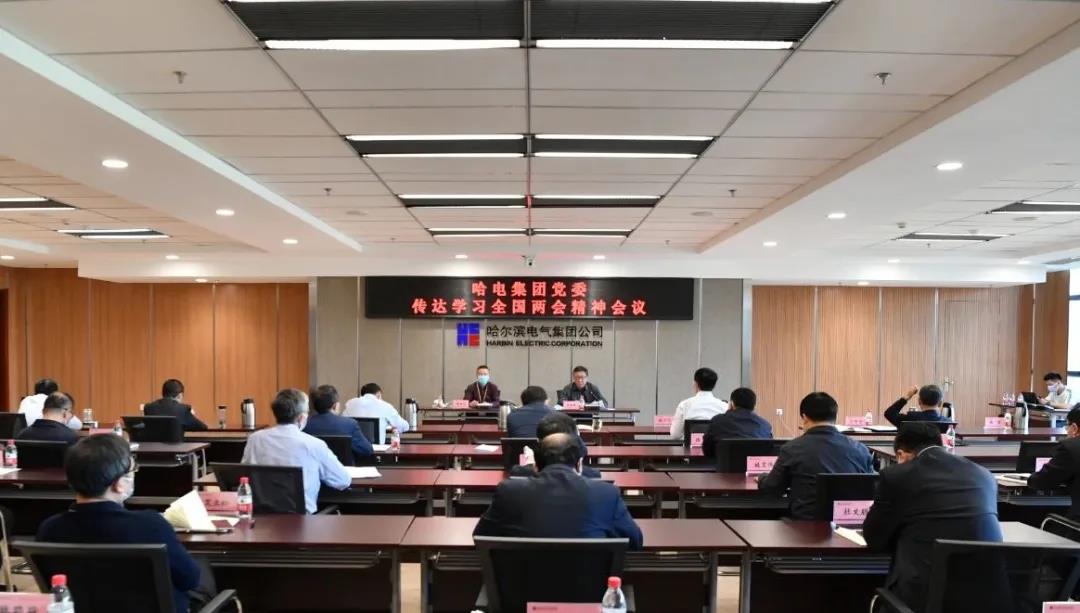 �й����ط�����(�ɷ�)���޹�˾-�ٷ���վ