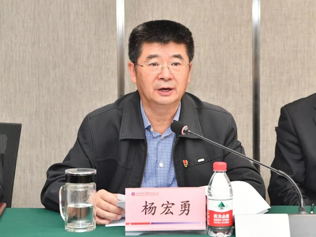 �й����ط�����(�ɷ�)���޹�˾-�ٷ���վ