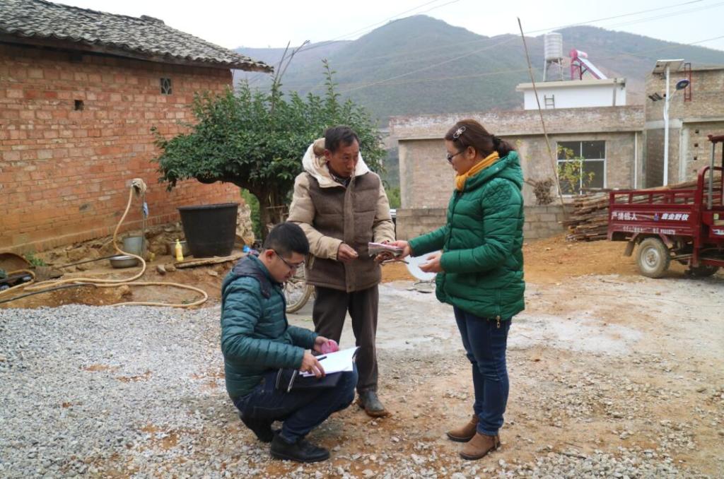 �й����ط�����(�ɷ�)���޹�˾-�ٷ���վ