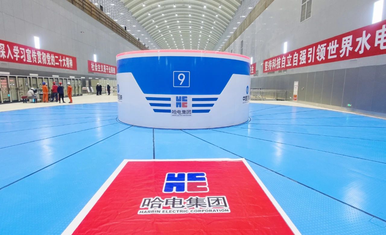 �й����ط�����(�ɷ�)���޹�˾-�ٷ���վ