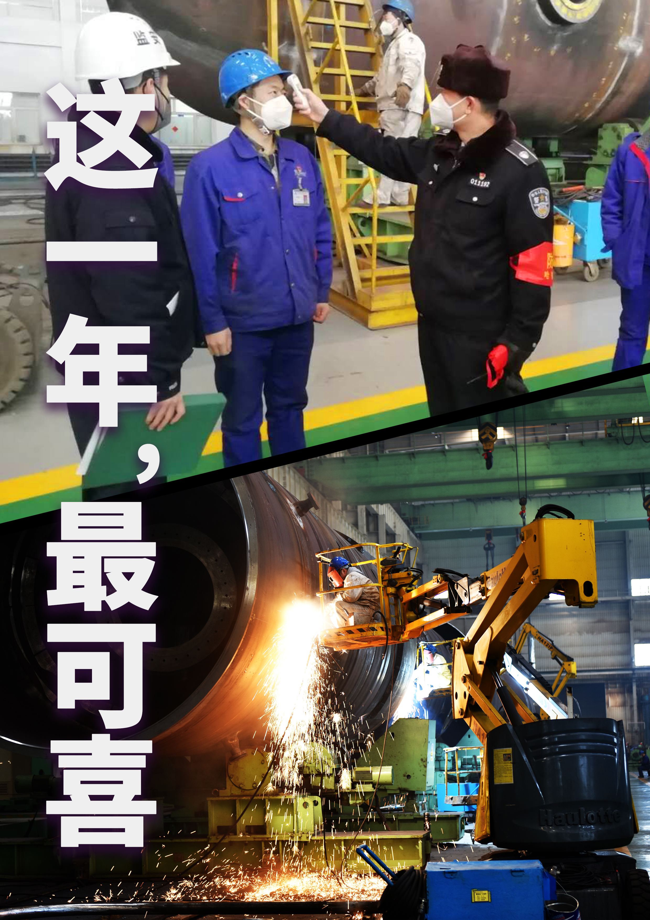 �й����ط�����(�ɷ�)���޹�˾-�ٷ���վ