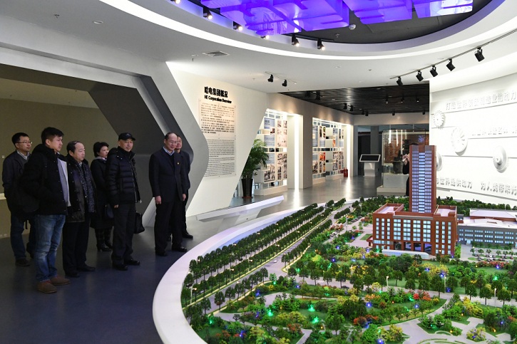 �й����ط�����(�ɷ�)���޹�˾-�ٷ���վ