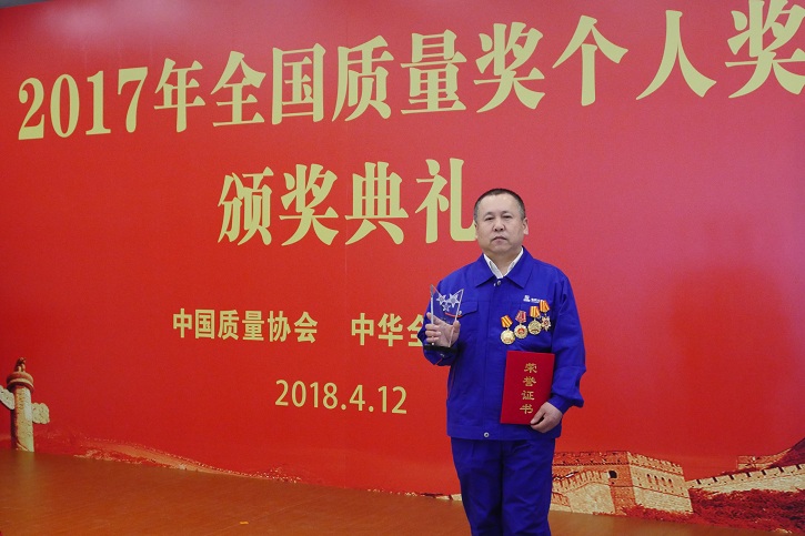 �й����ط�����(�ɷ�)���޹�˾-�ٷ���վ