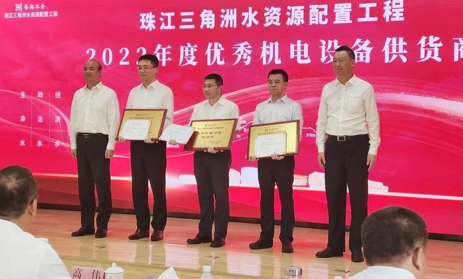 �й����ط�����(�ɷ�)���޹�˾-�ٷ���վ