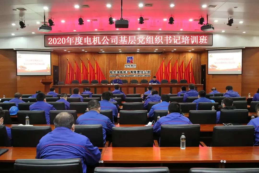 �й����ط�����(�ɷ�)���޹�˾-�ٷ���վ