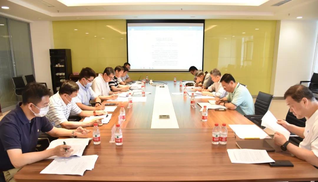 �й����ط�����(�ɷ�)���޹�˾-�ٷ���վ