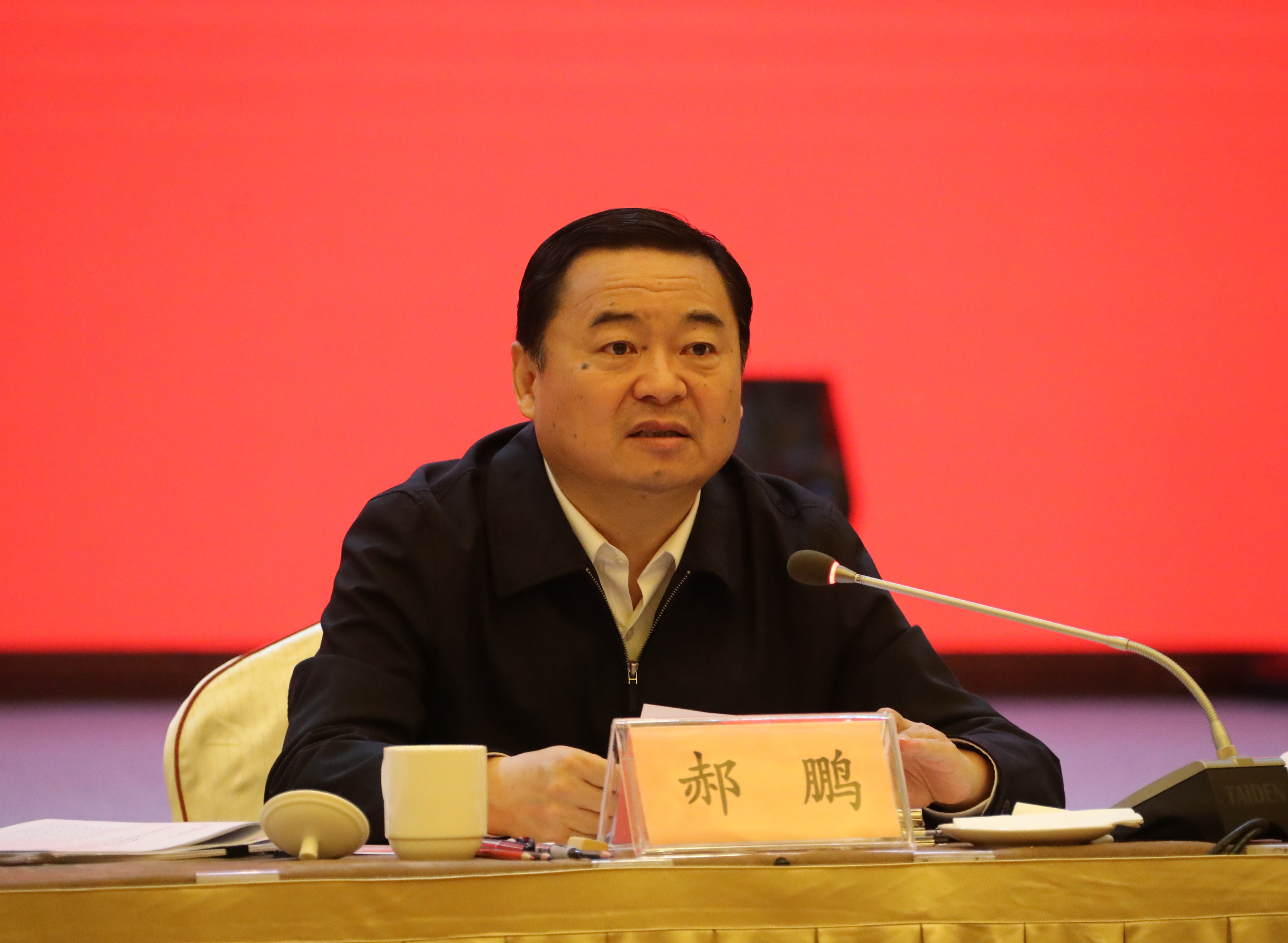 �й����ط�����(�ɷ�)���޹�˾-�ٷ���վ