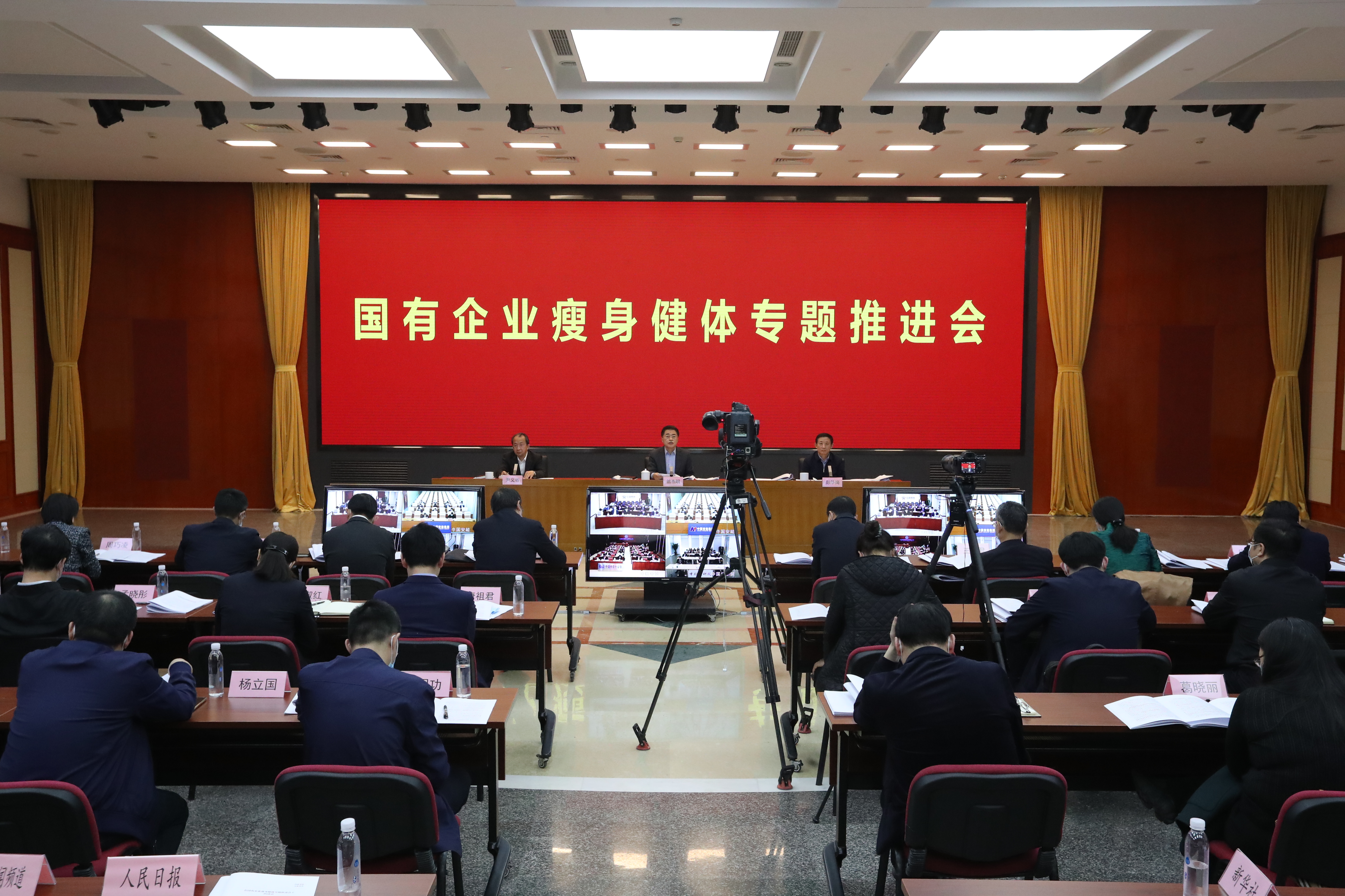 �̽��������ʡ��������󡢹���ί�������Ρ���ҵˢ�¡���������