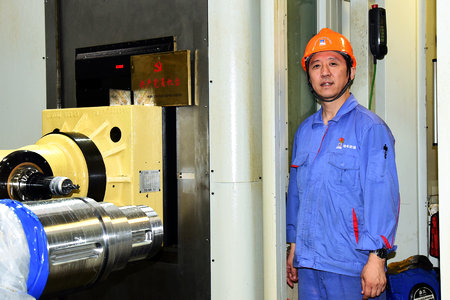 �й����ط�����(�ɷ�)���޹�˾-�ٷ���վ