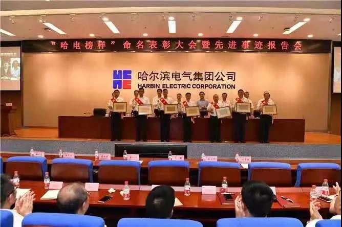 �й����ط�����(�ɷ�)���޹�˾-�ٷ���վ