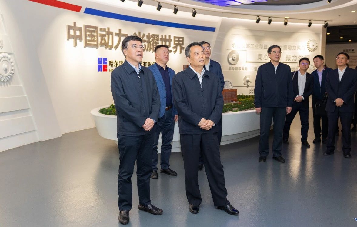 �й����ط�����(�ɷ�)���޹�˾-�ٷ���վ