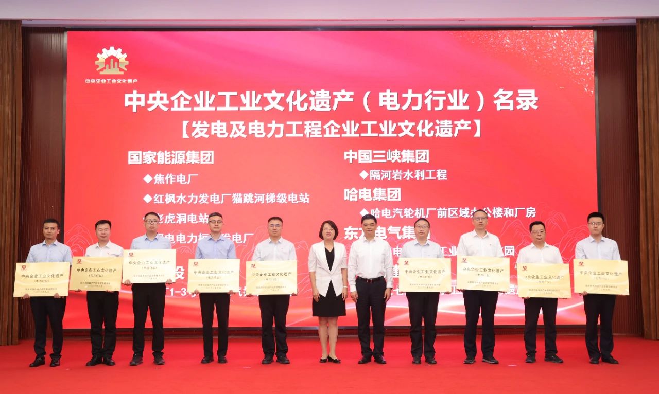 �й����ط�����(�ɷ�)���޹�˾-�ٷ���վ