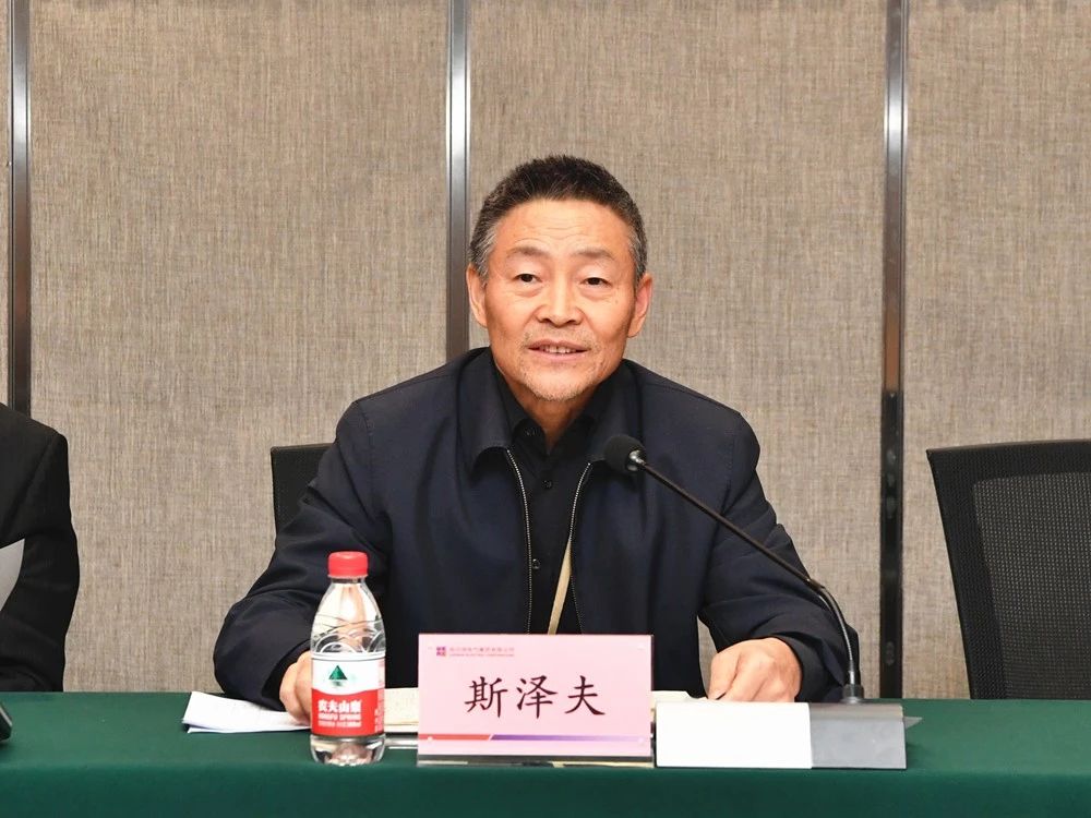 �й����ط�����(�ɷ�)���޹�˾-�ٷ���վ