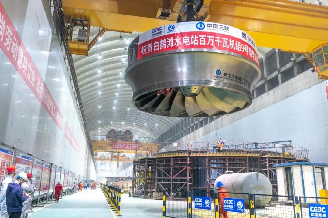 �й����ط�����(�ɷ�)���޹�˾-�ٷ���վ