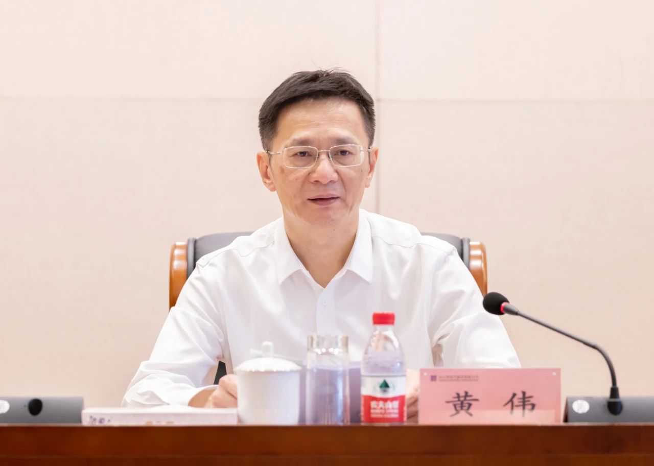 �й����ط�����(�ɷ�)���޹�˾-�ٷ���վ