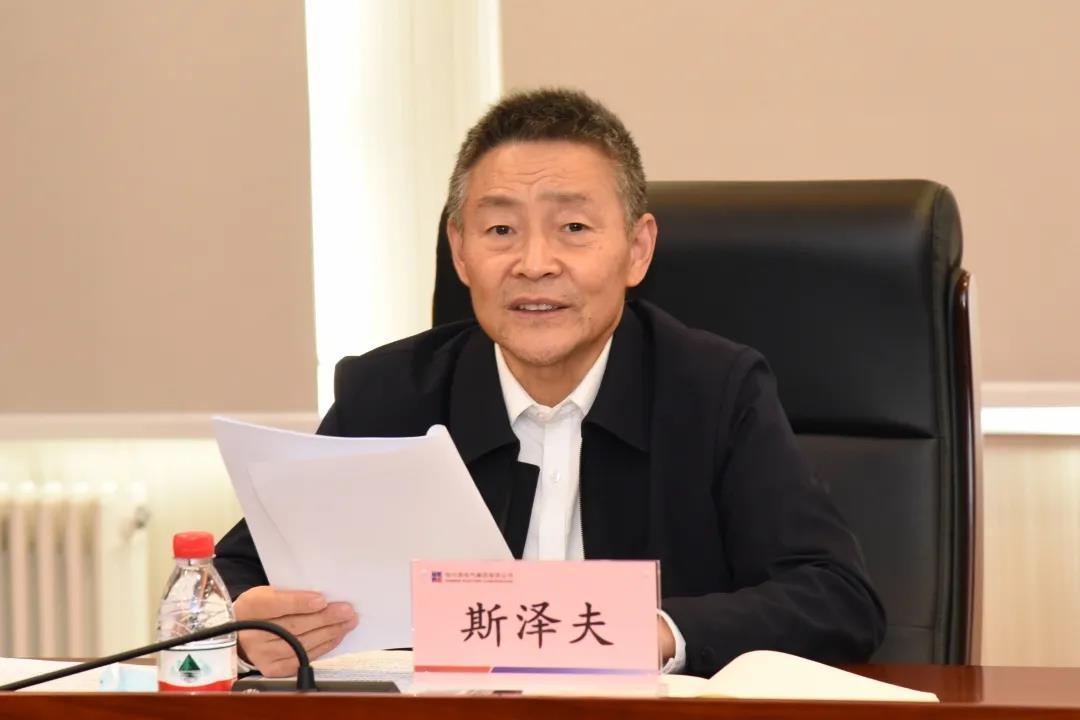 �й����ط�����(�ɷ�)���޹�˾-�ٷ���վ